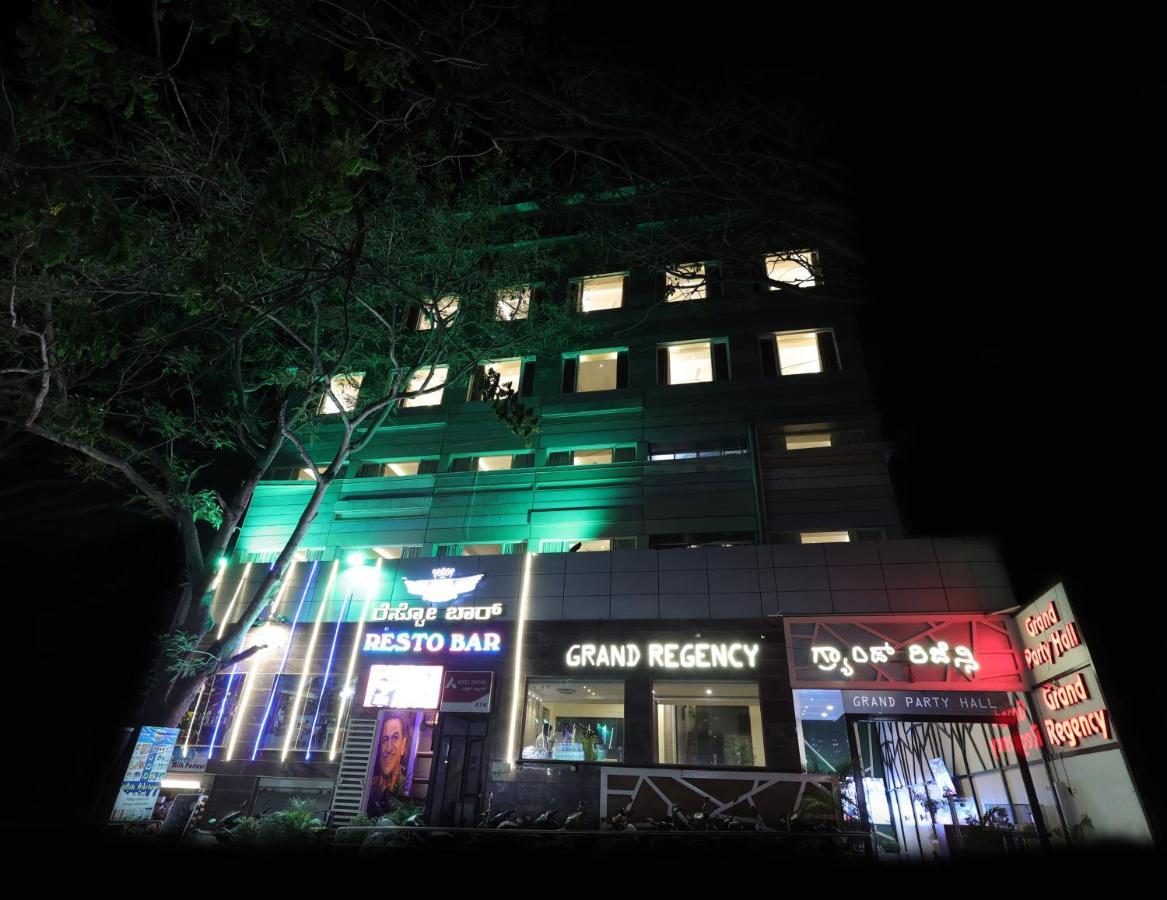 Hotel Grand Regency Rajajinagar, Iskcon Temple - Wtc Bangalore Exterior foto