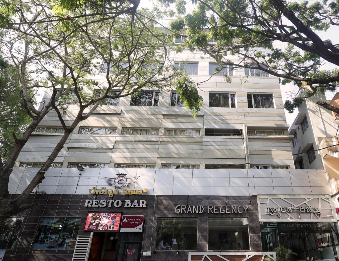 Hotel Grand Regency Rajajinagar, Iskcon Temple - Wtc Bangalore Exterior foto