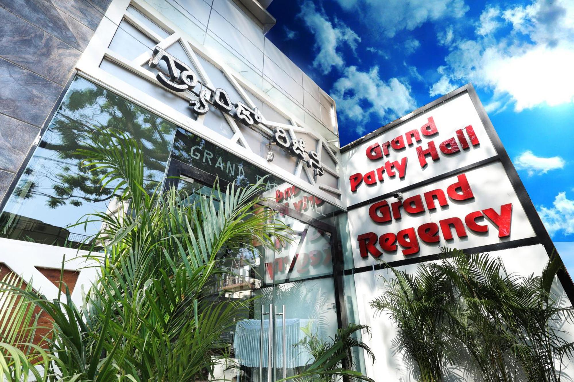 Hotel Grand Regency Rajajinagar, Iskcon Temple - Wtc Bangalore Exterior foto
